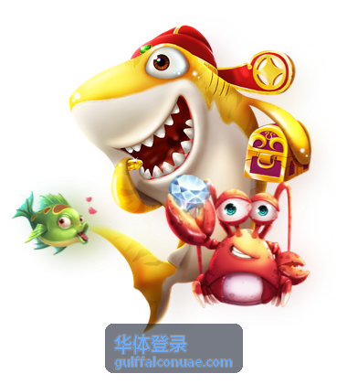 华体登录数据整理场景下的统计报表导出界面